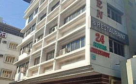 Hotel Citizen Surat